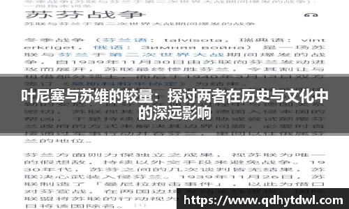 球速体育平台
