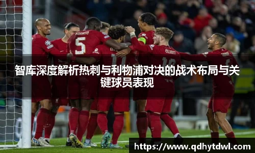 球速体育登录入口