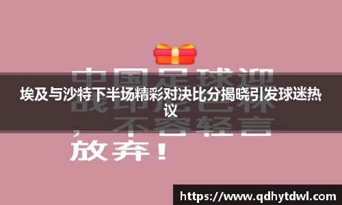 球速体育