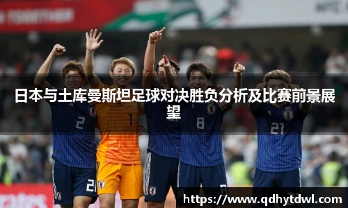 球速体育官方网站