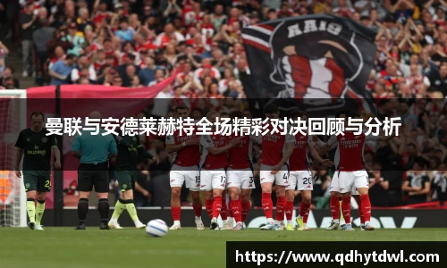 球速体育